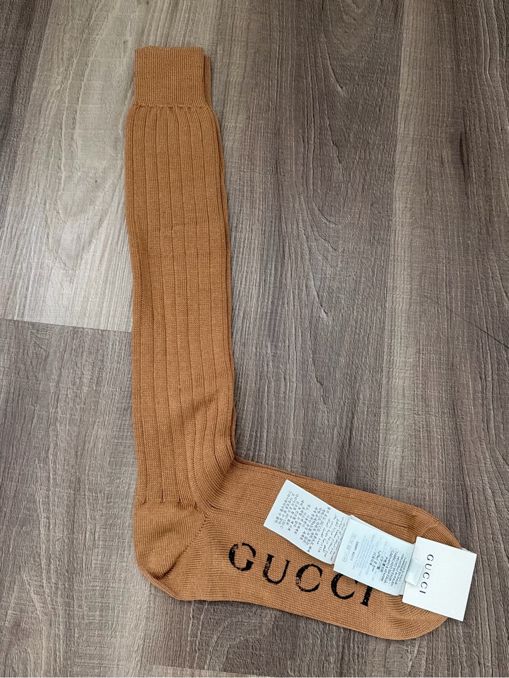 🤎 NWT AUTH GUCCI TAN BROWN CAMEL TALL SOCKS MEDIUM 🤎